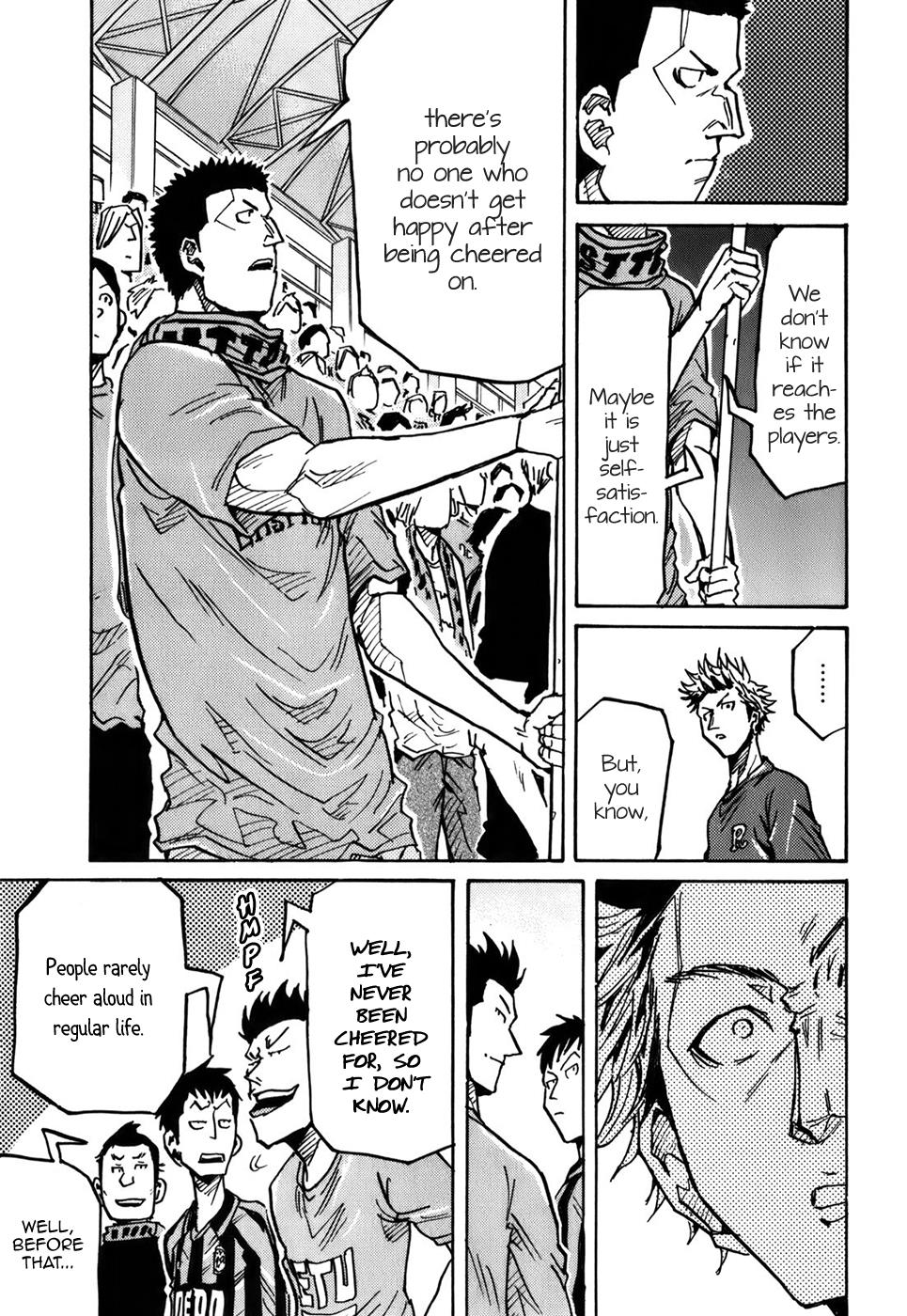 Page 8 of Chapter 240