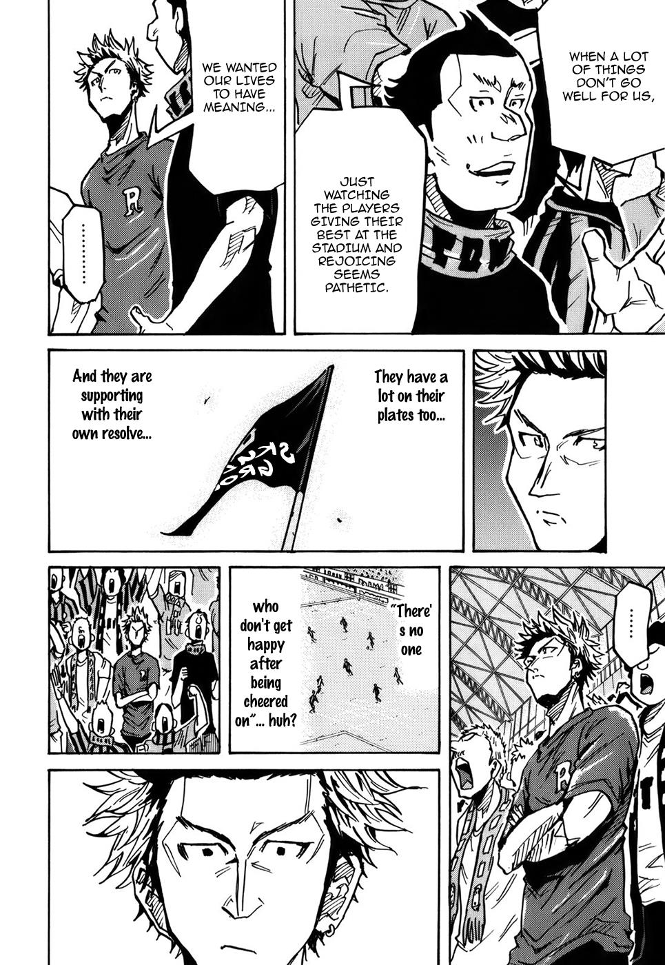 Page 9 of Chapter 240