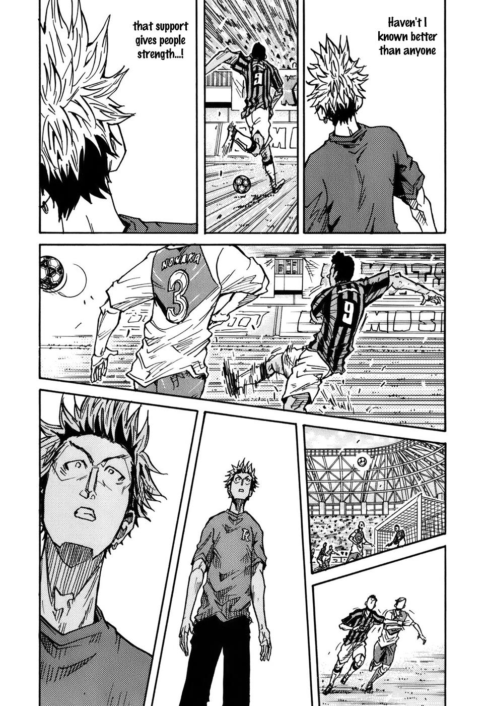 Page 13 of Chapter 240