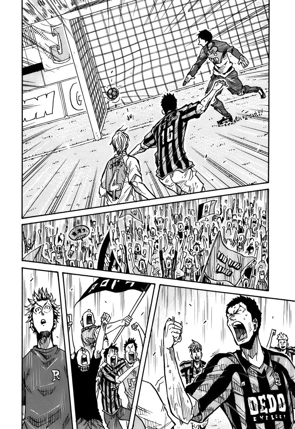 Page 15 of Chapter 240