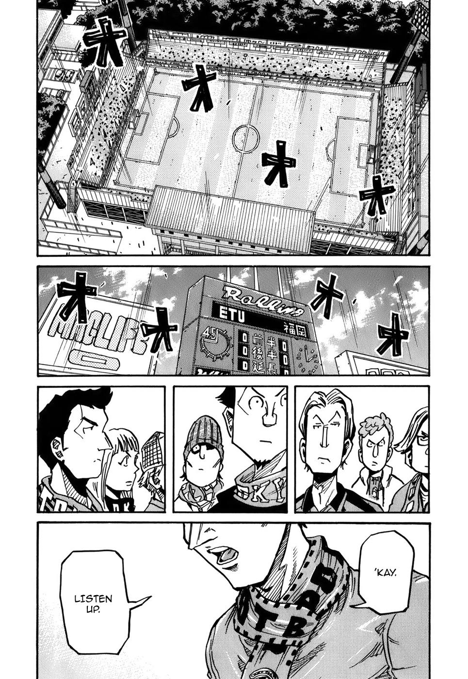 Page 18 of Chapter 240