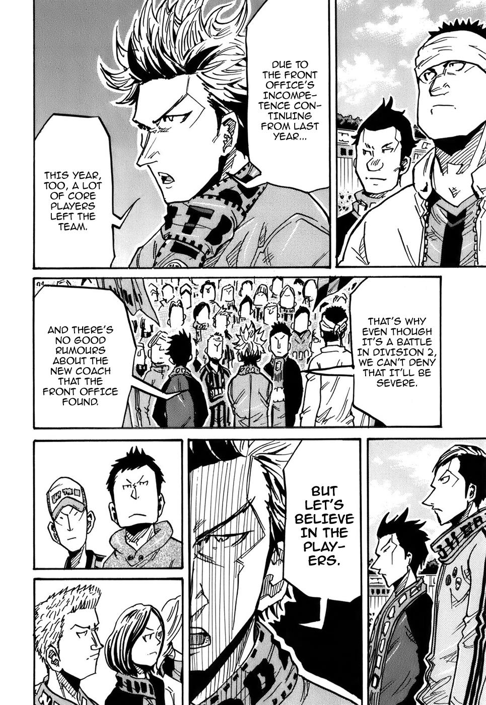 Page 21 of Chapter 240