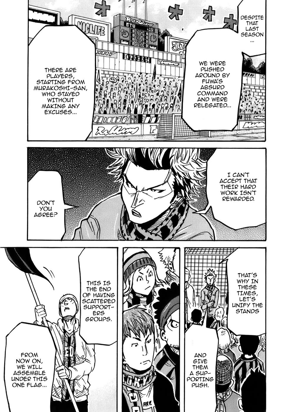 Page 22 of Chapter 240
