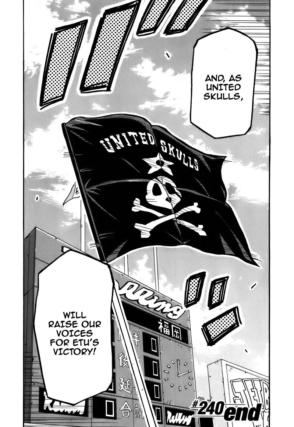 Page 23 of Chapter 240