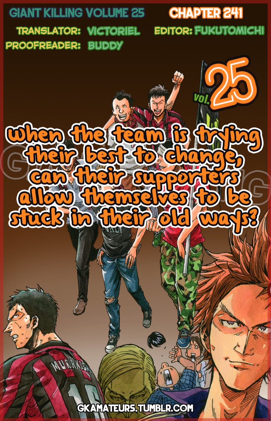 Page 1 of Chapter 241