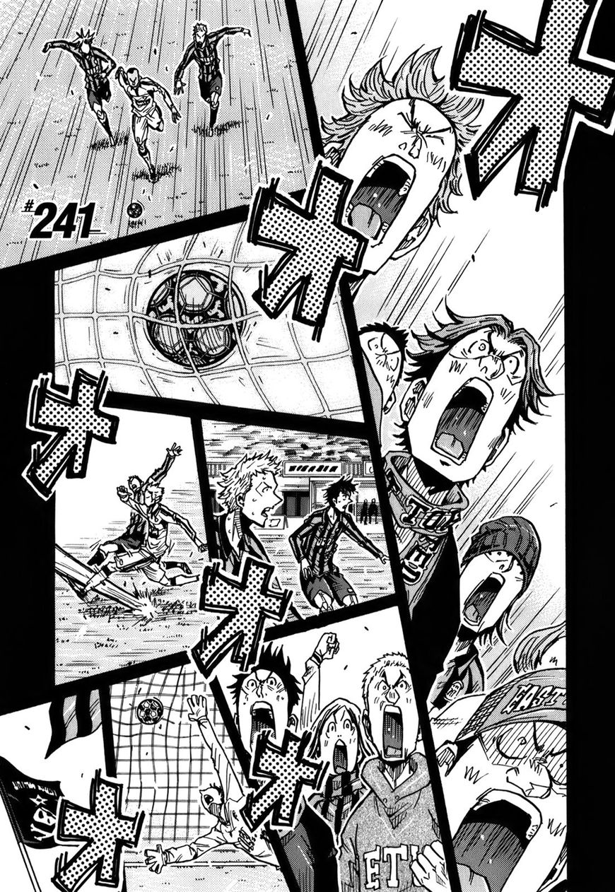 Page 2 of Chapter 241
