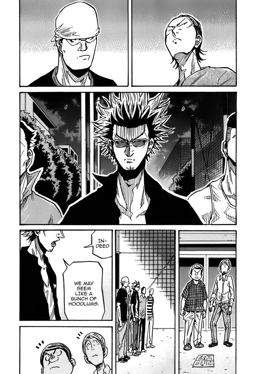 Page 9 of Chapter 241