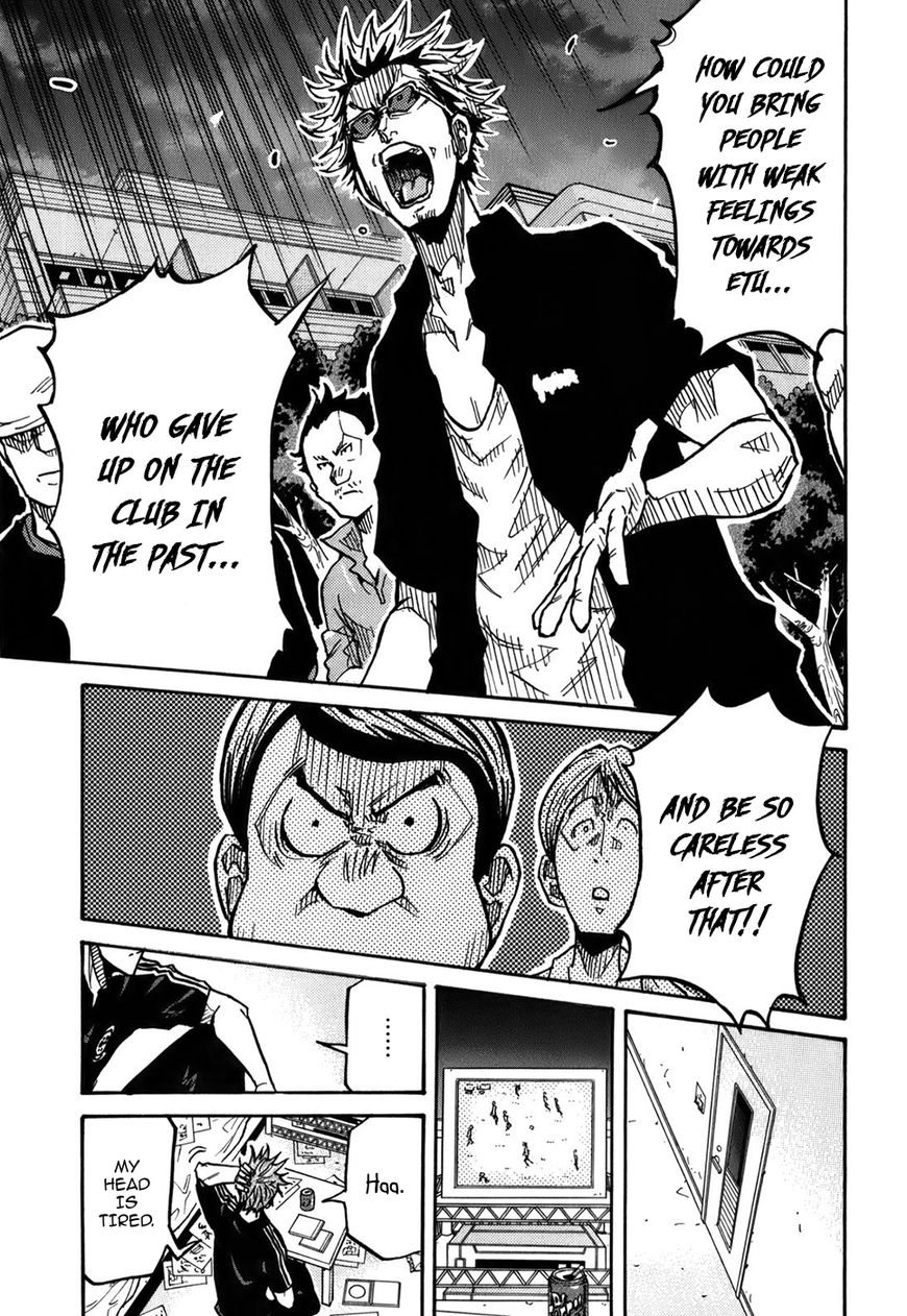 Page 18 of Chapter 241