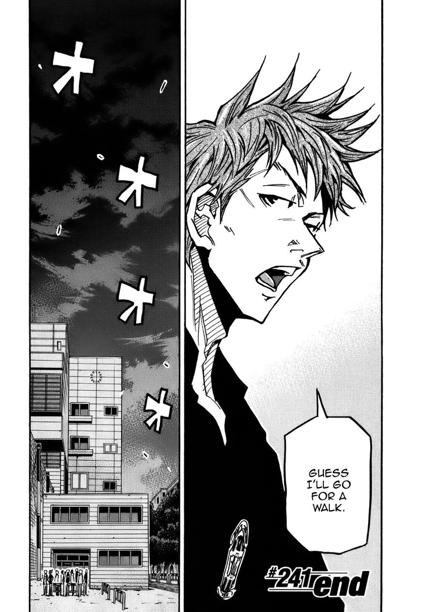 Page 19 of Chapter 241