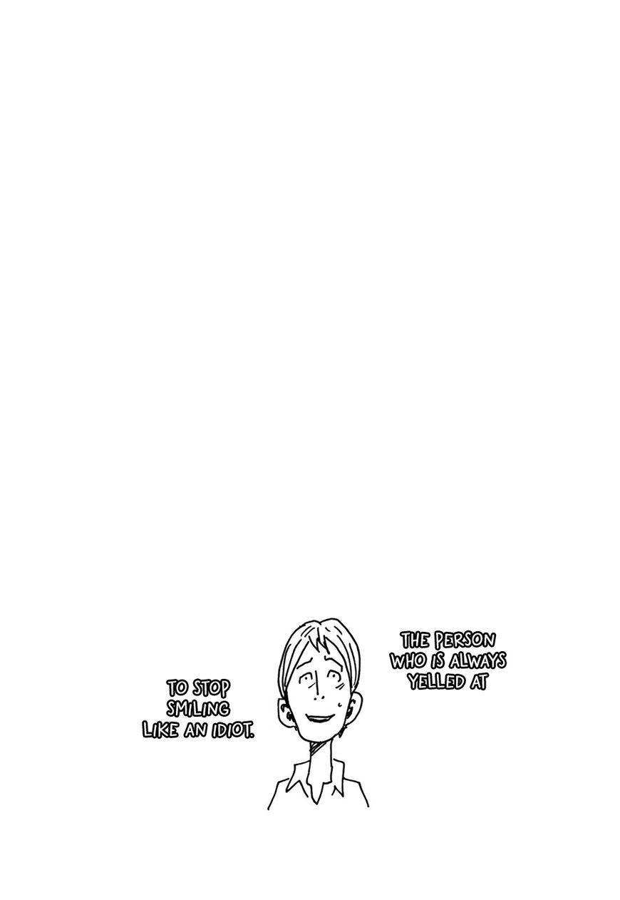 Page 20 of Chapter 241
