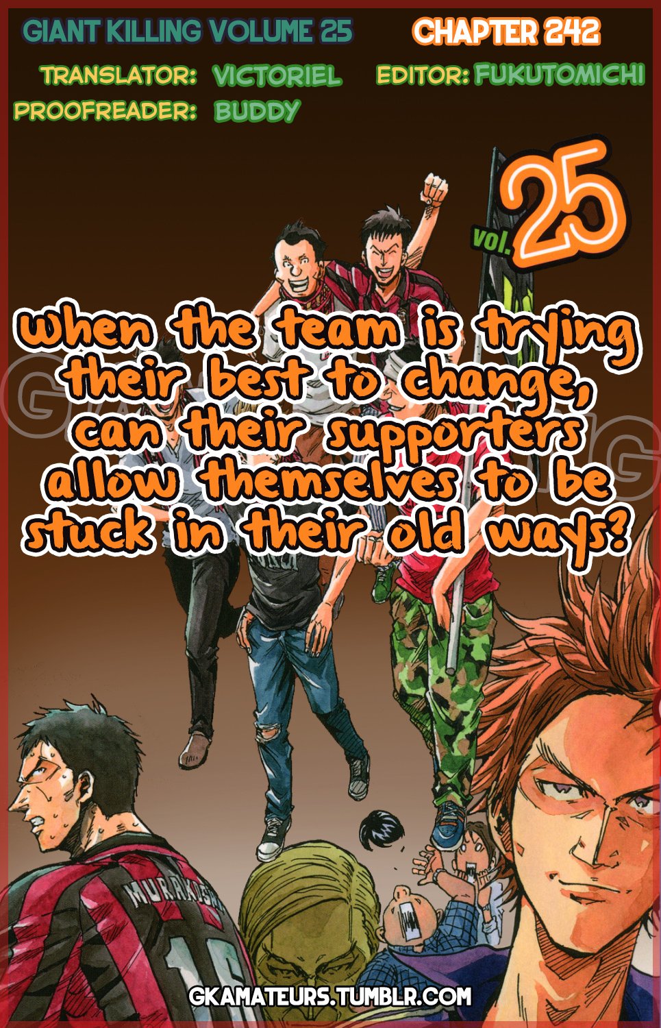 Page 1 of Chapter 242