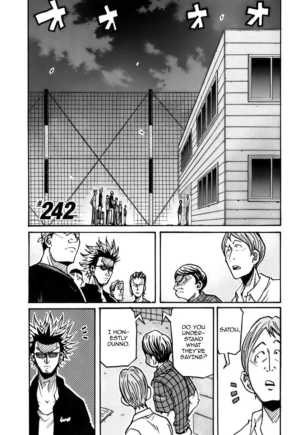 Page 2 of Chapter 242