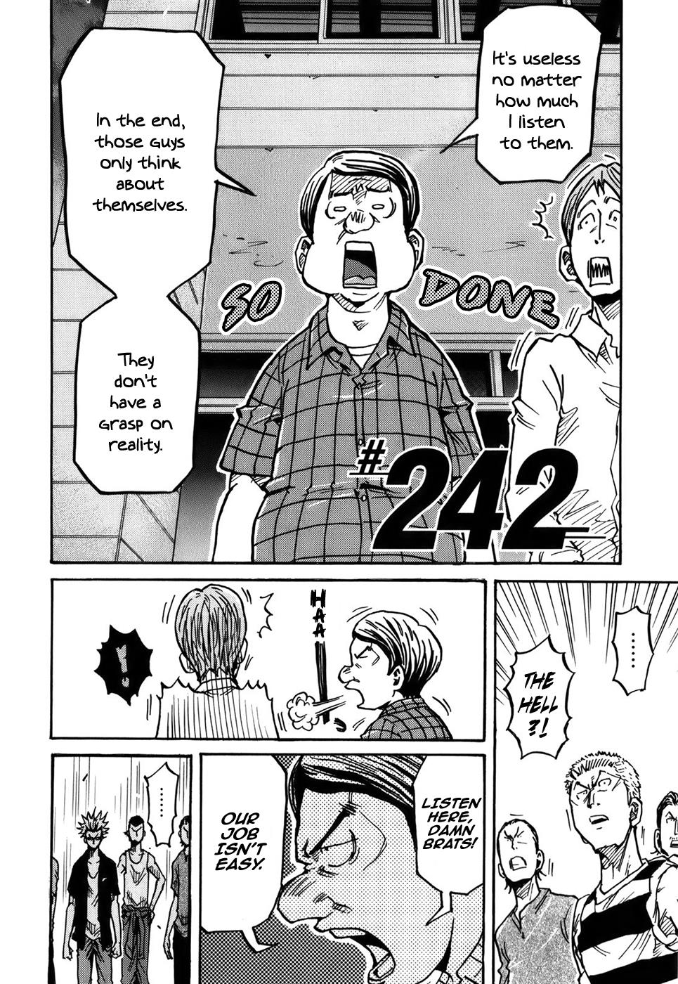 Page 3 of Chapter 242