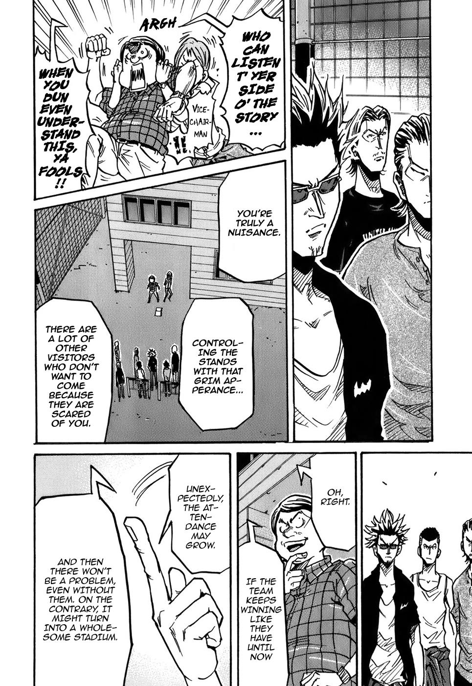 Page 5 of Chapter 242