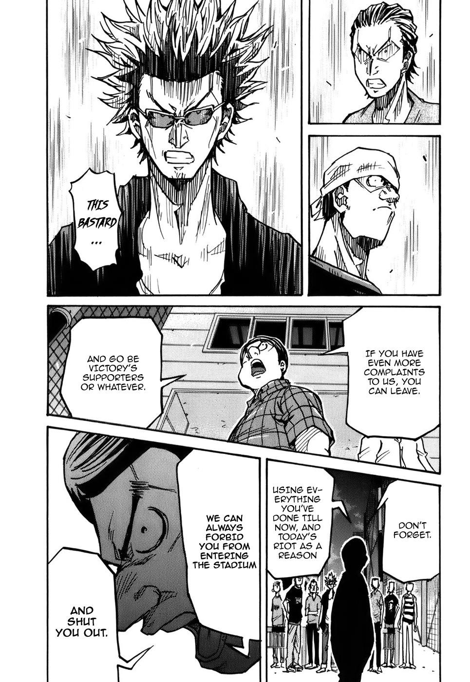 Page 6 of Chapter 242