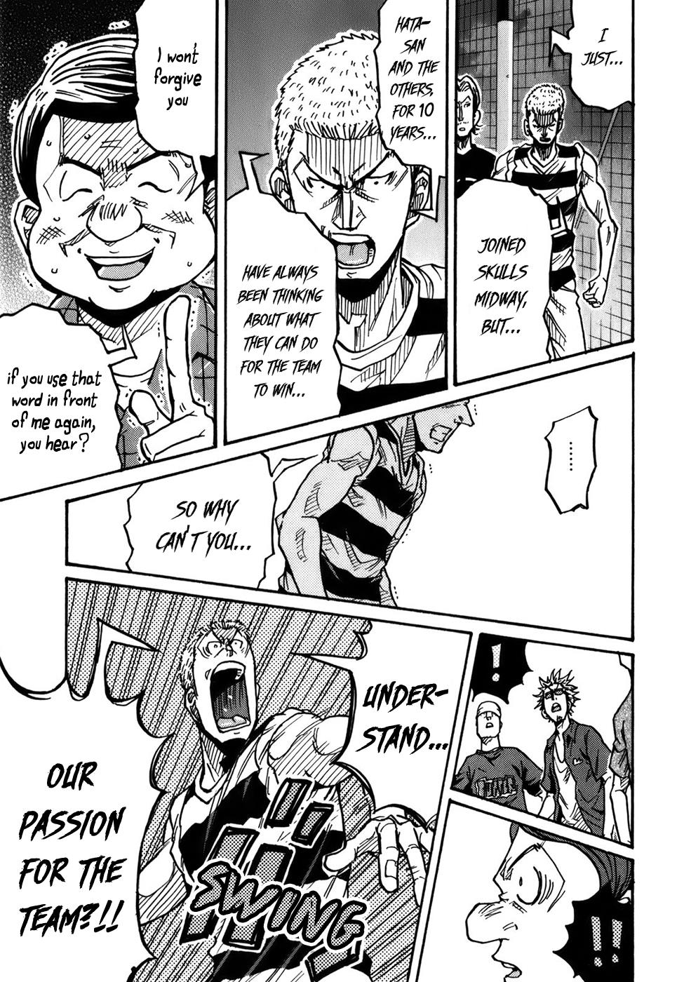 Page 8 of Chapter 242
