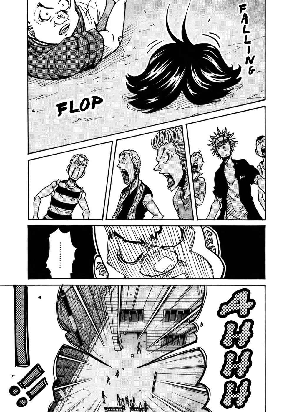 Page 10 of Chapter 242