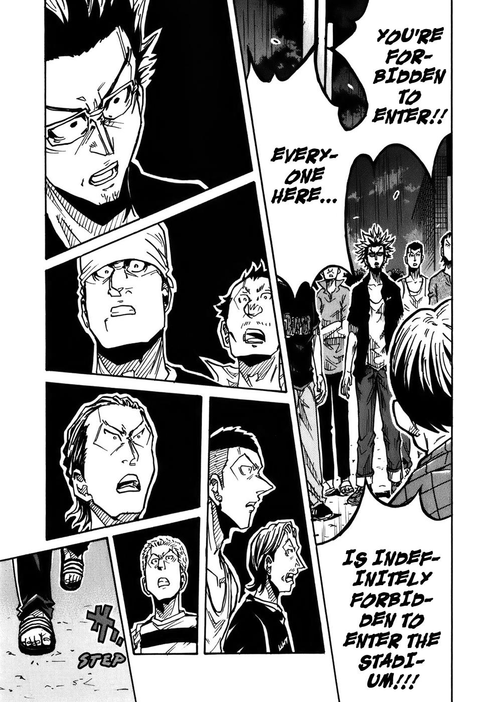 Page 12 of Chapter 242