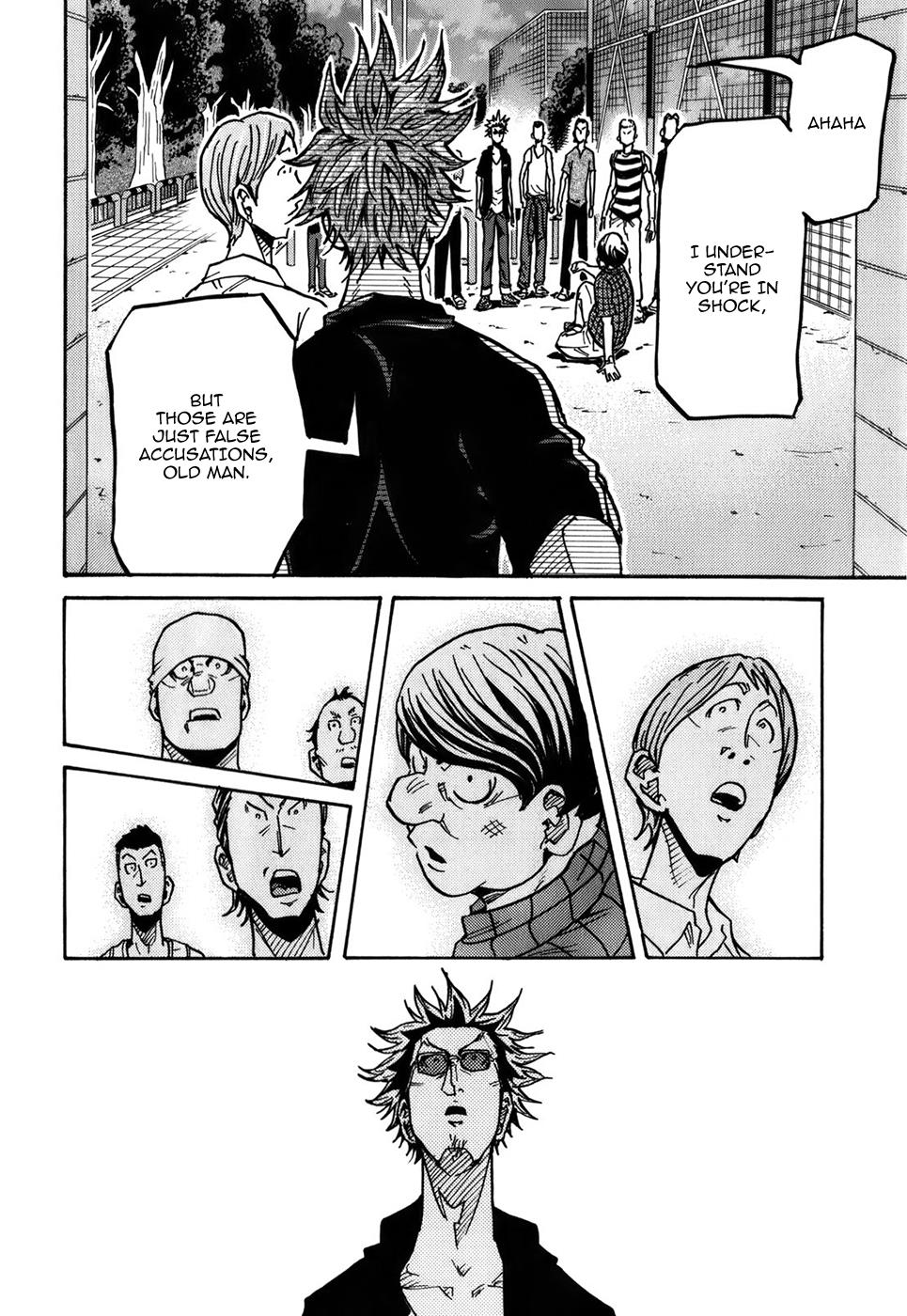 Page 13 of Chapter 242