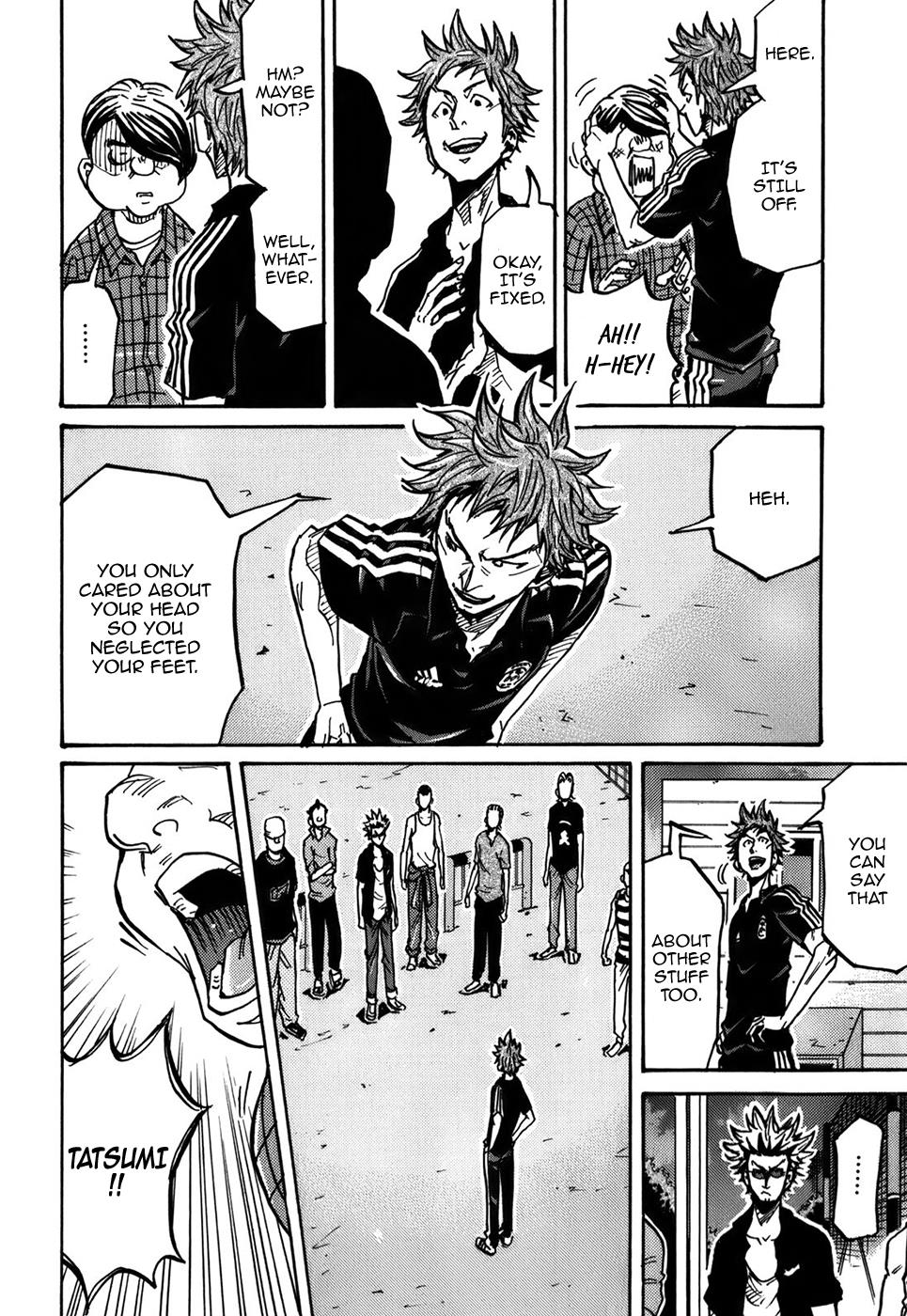 Page 15 of Chapter 242