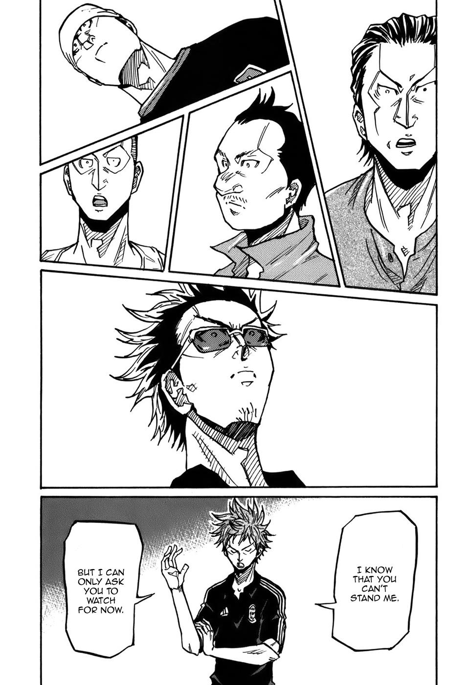 Page 20 of Chapter 242
