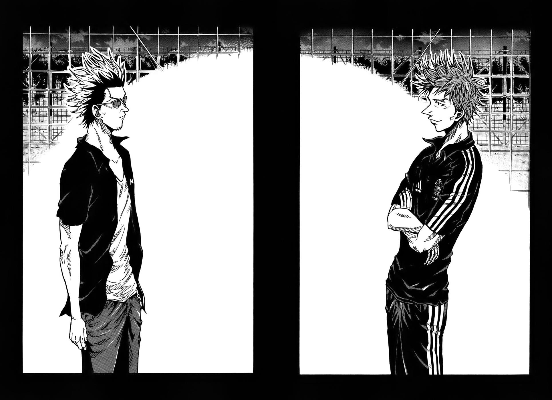 Page 3 of Chapter 243