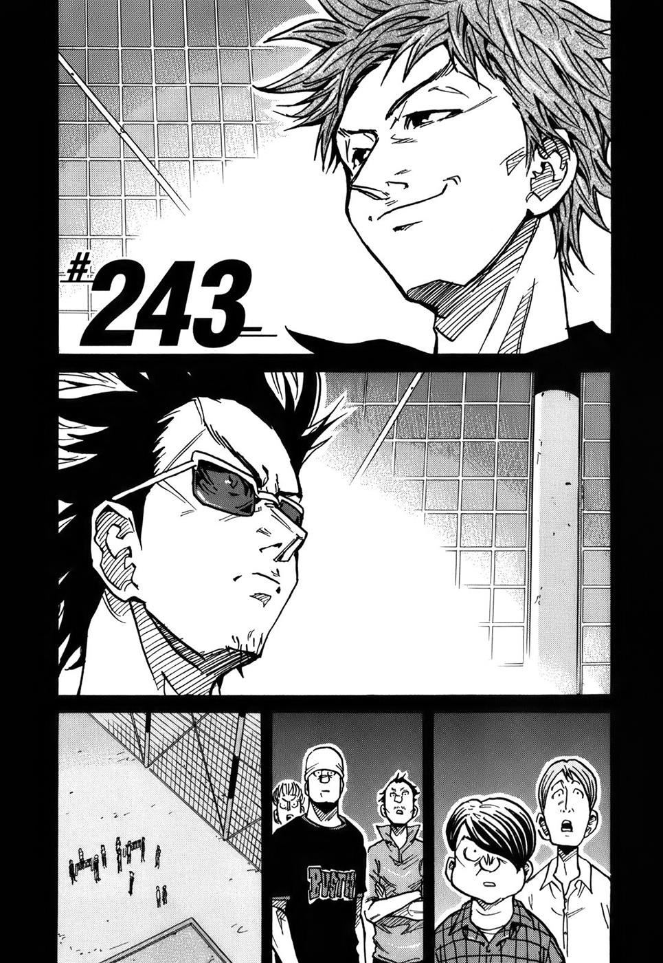 Page 4 of Chapter 243