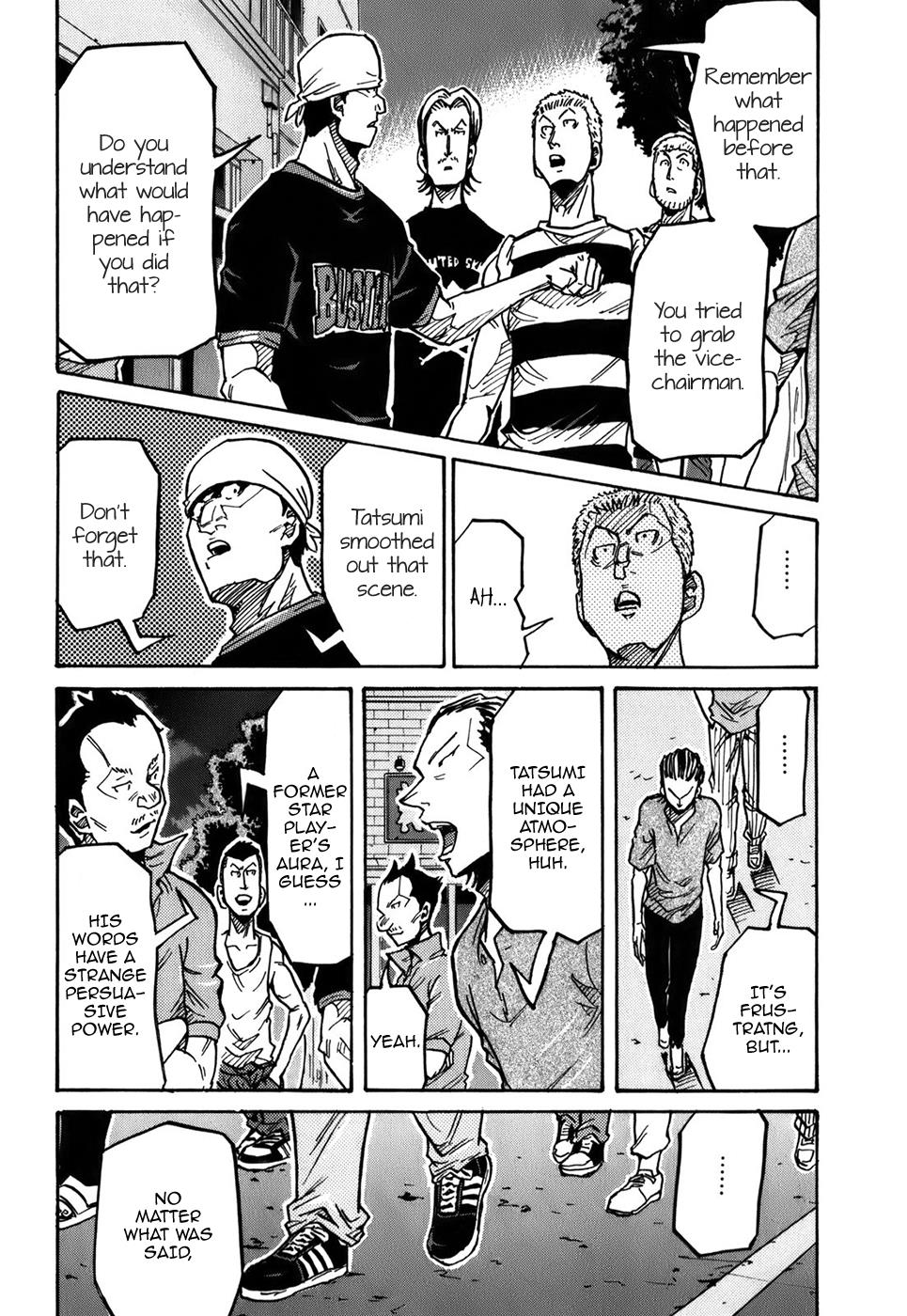 Page 6 of Chapter 243