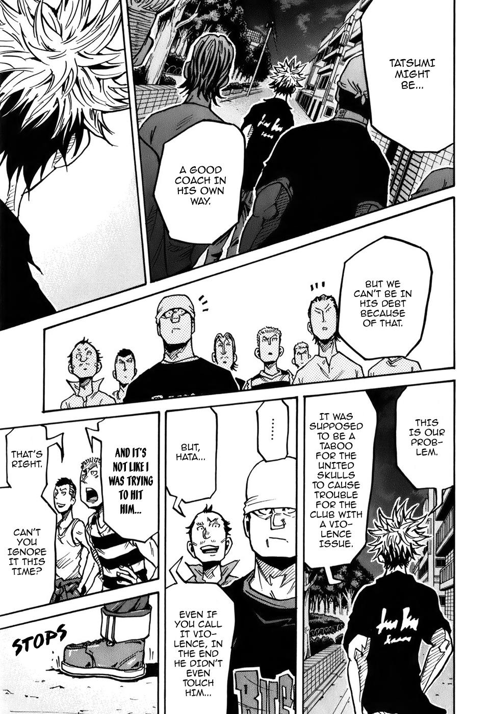 Page 7 of Chapter 243