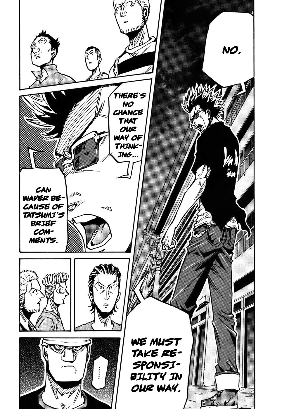 Page 8 of Chapter 243