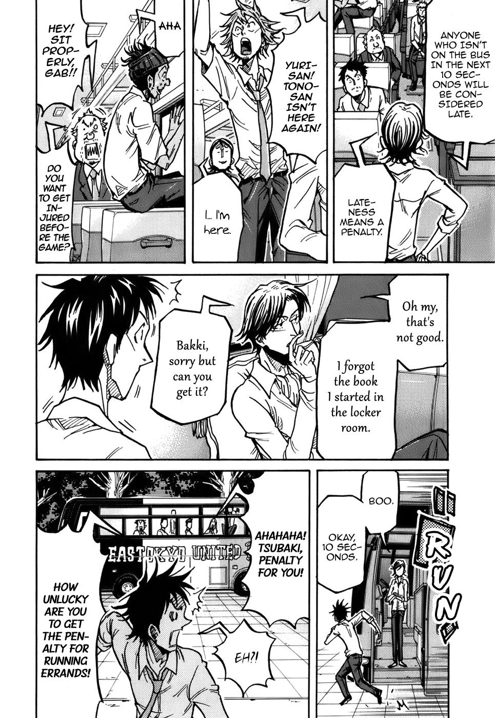 Page 10 of Chapter 243