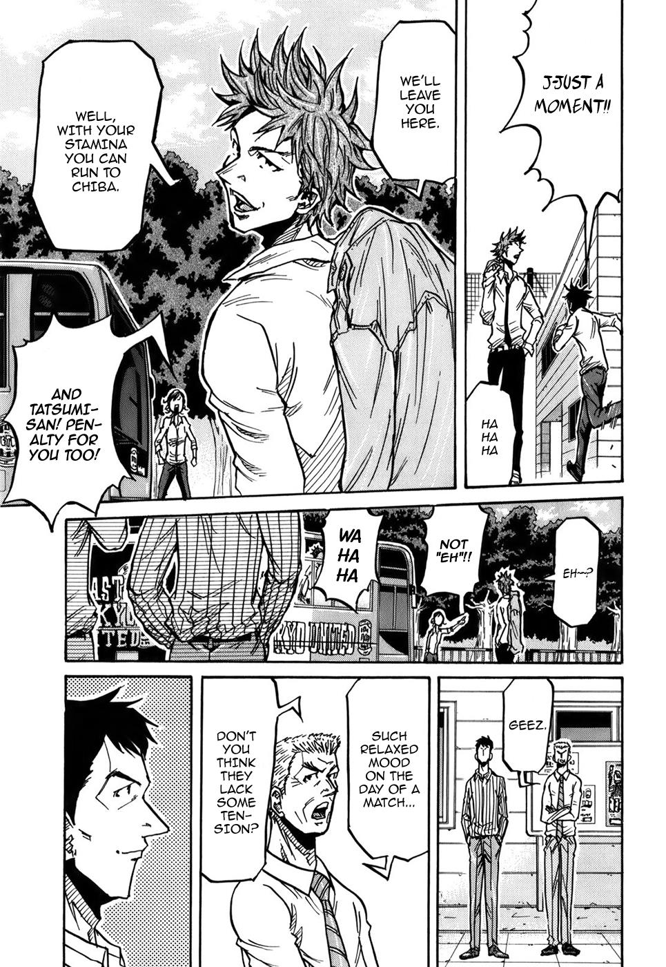 Page 11 of Chapter 243
