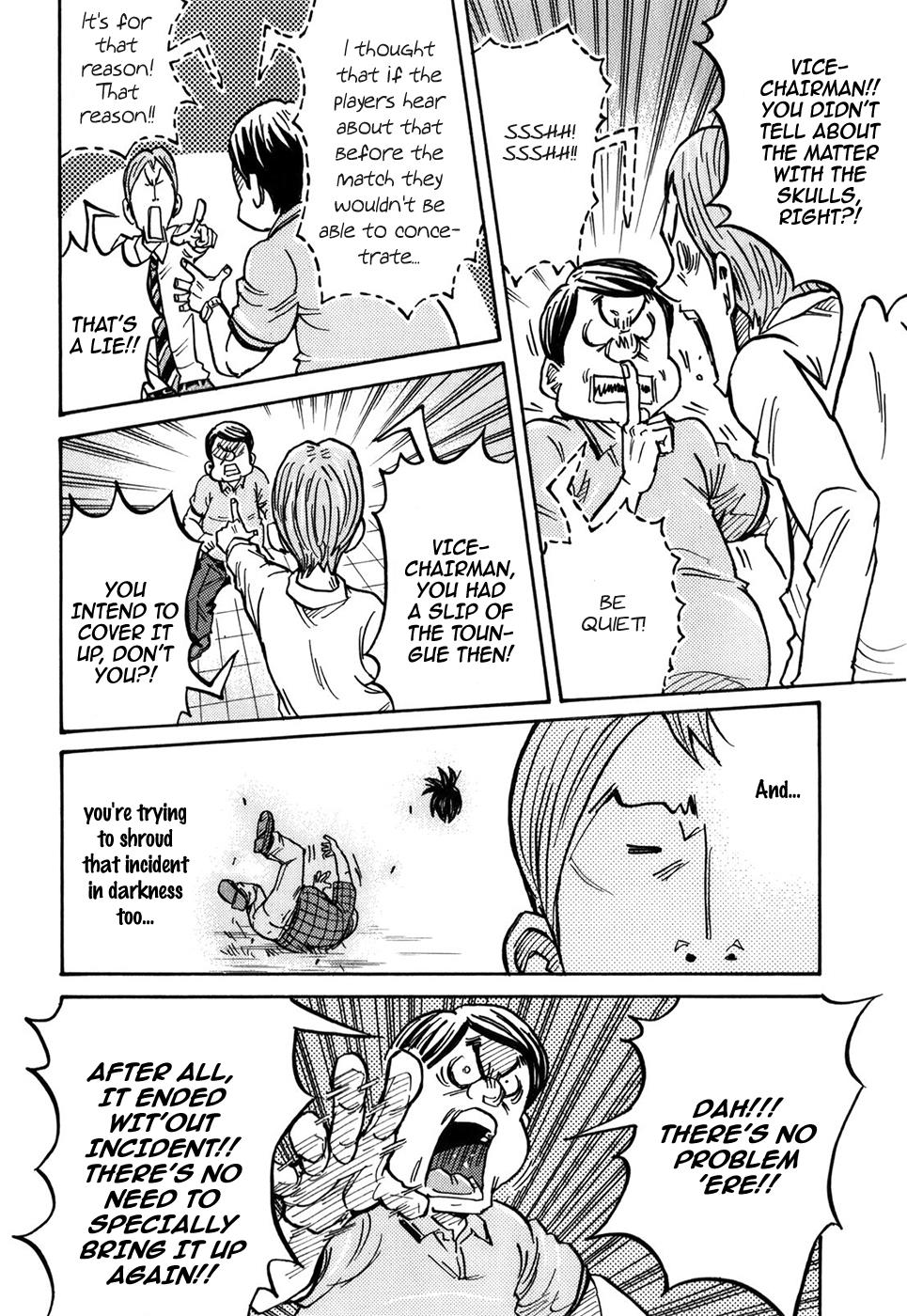 Page 14 of Chapter 243