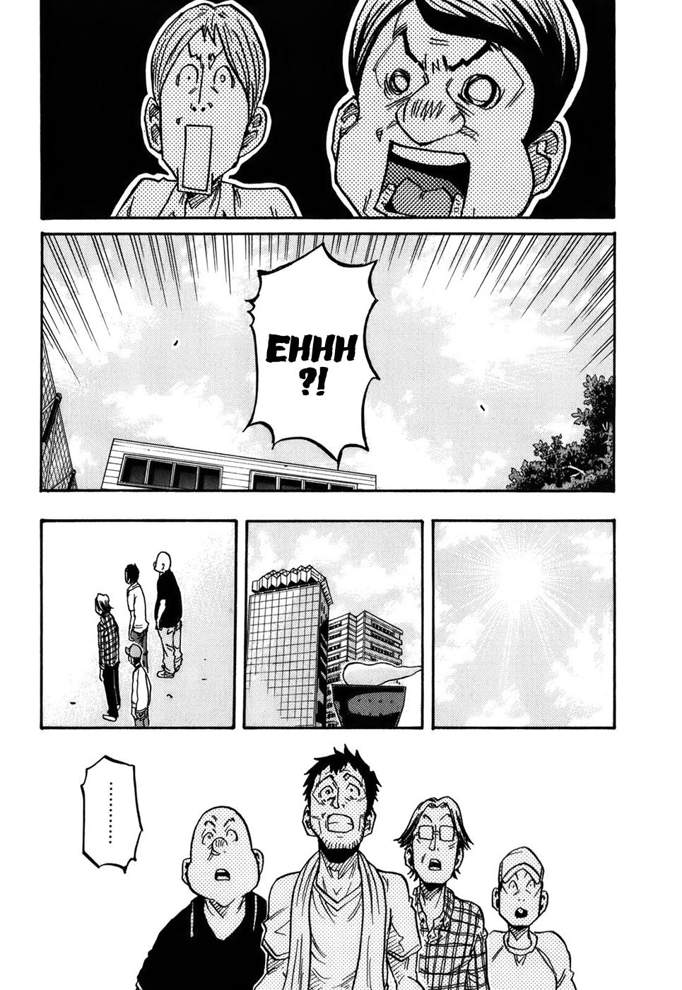Page 16 of Chapter 243