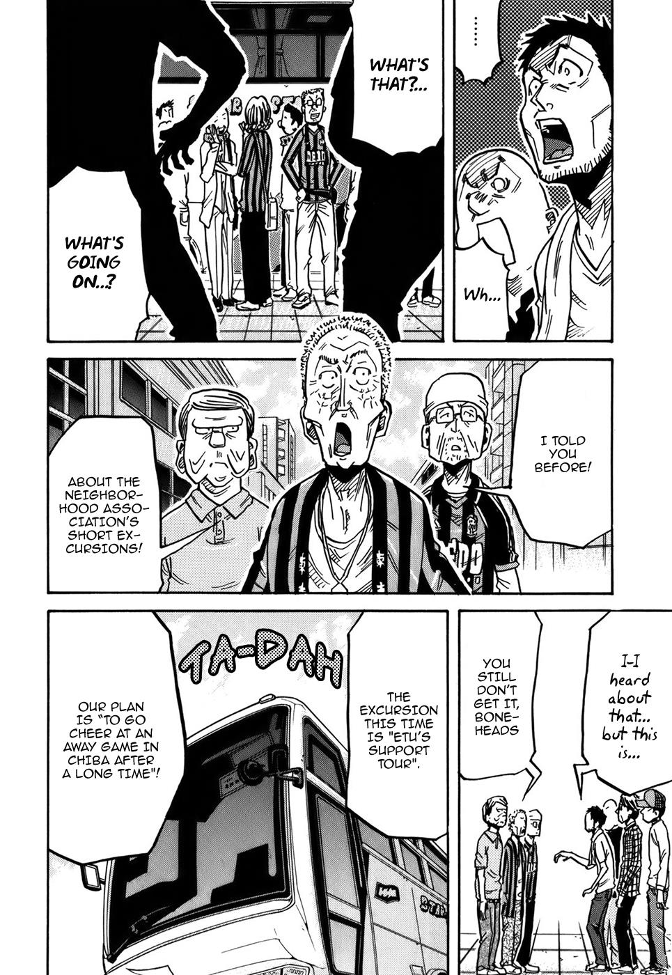 Page 18 of Chapter 243