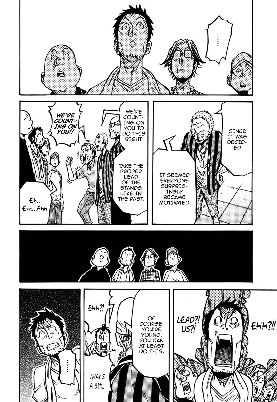 Page 20 of Chapter 243