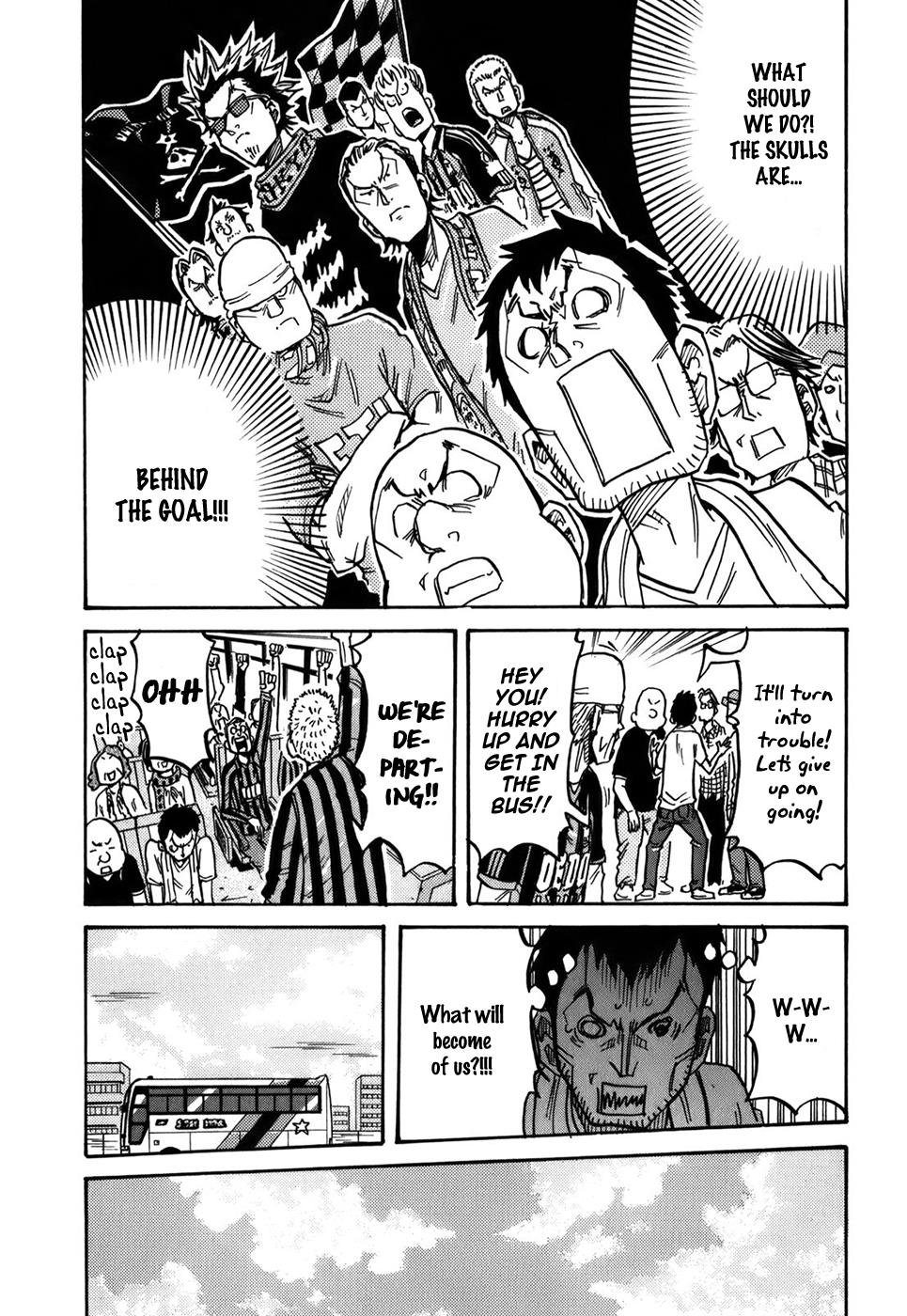 Page 21 of Chapter 243