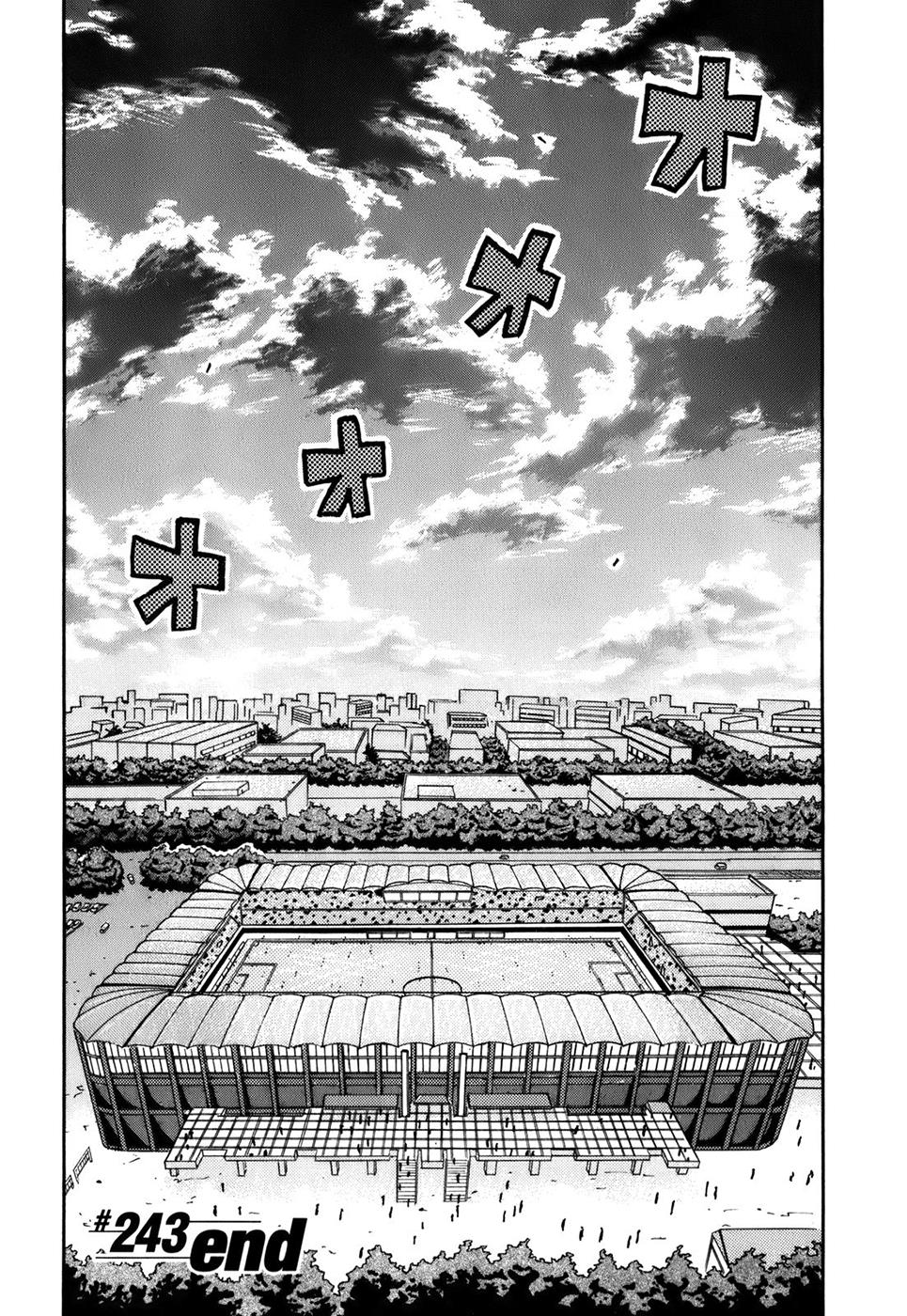 Page 22 of Chapter 243