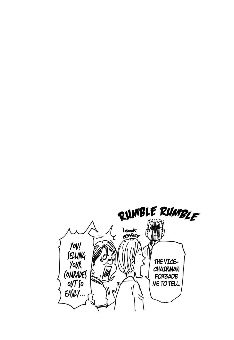 Page 23 of Chapter 243