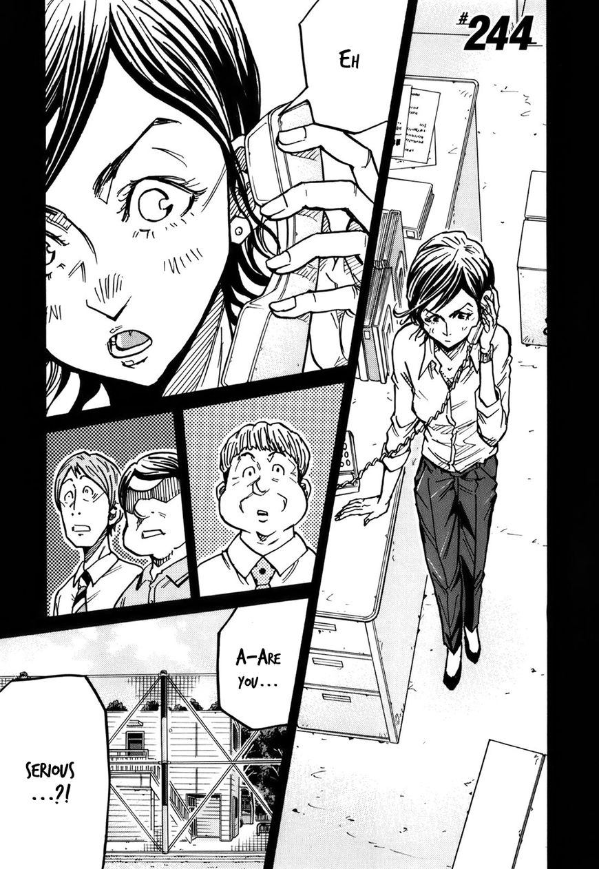 Page 2 of Chapter 244