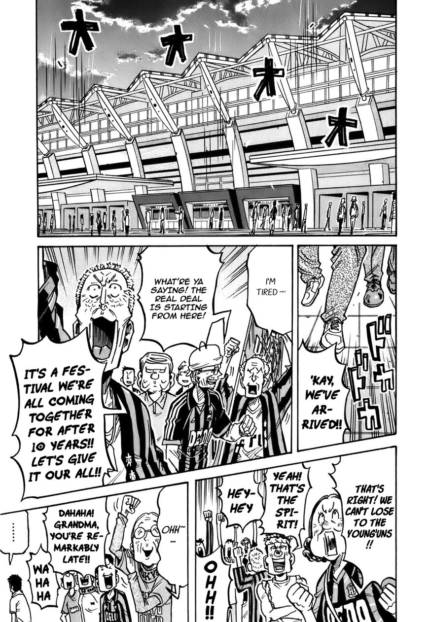 Page 4 of Chapter 244