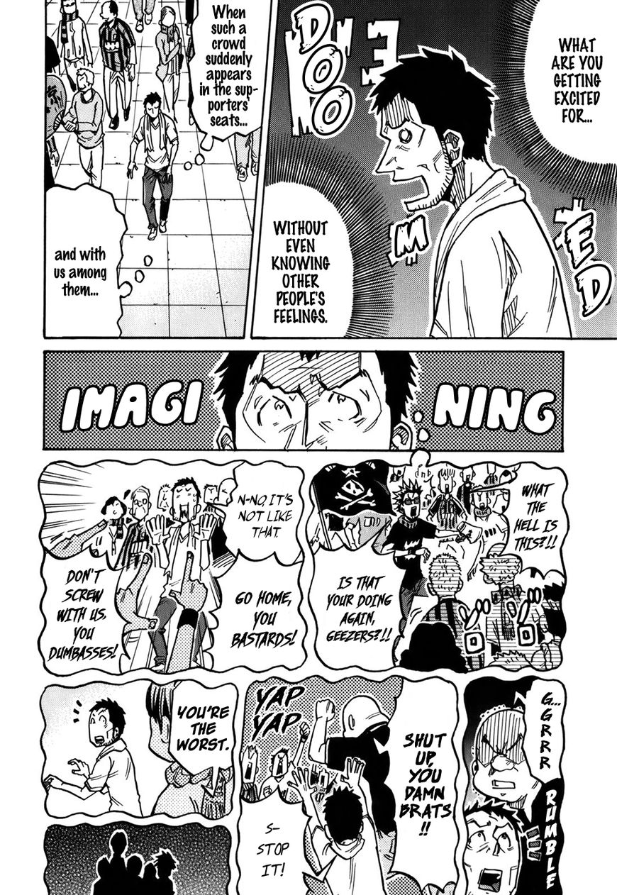 Page 5 of Chapter 244