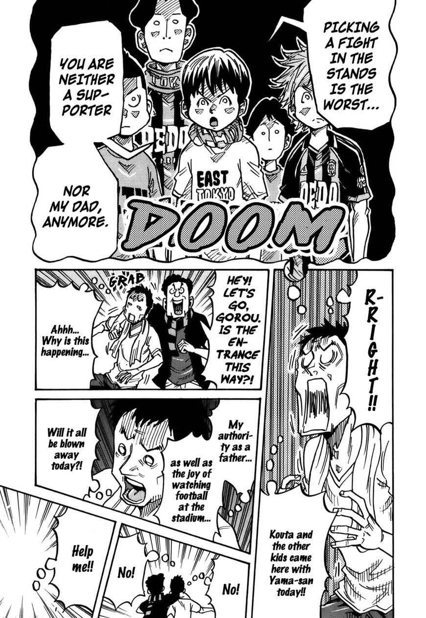 Page 6 of Chapter 244