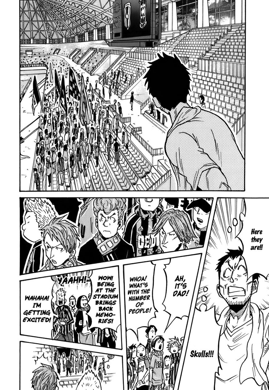Page 7 of Chapter 244