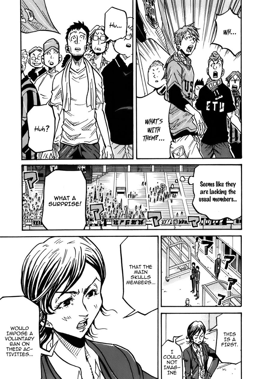 Page 8 of Chapter 244