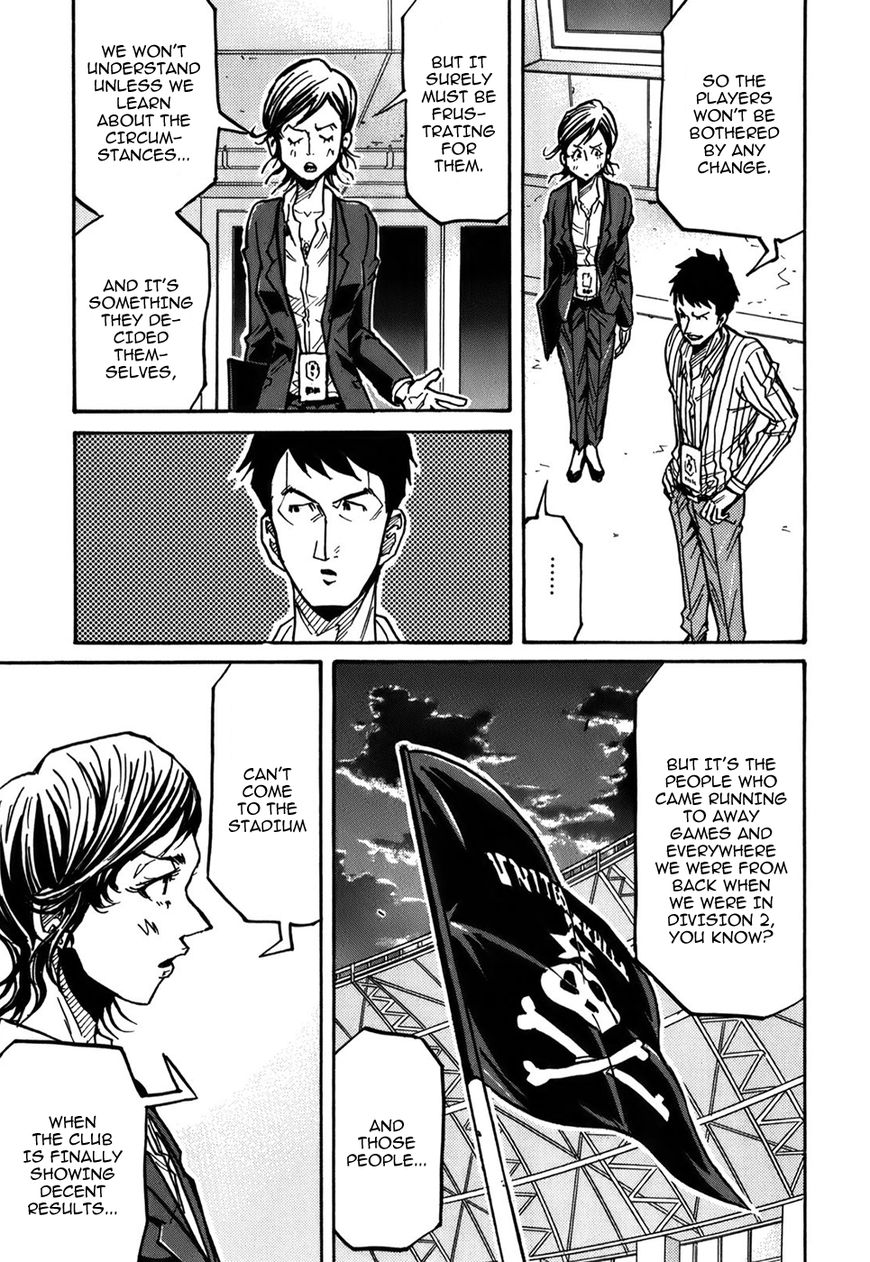 Page 10 of Chapter 244