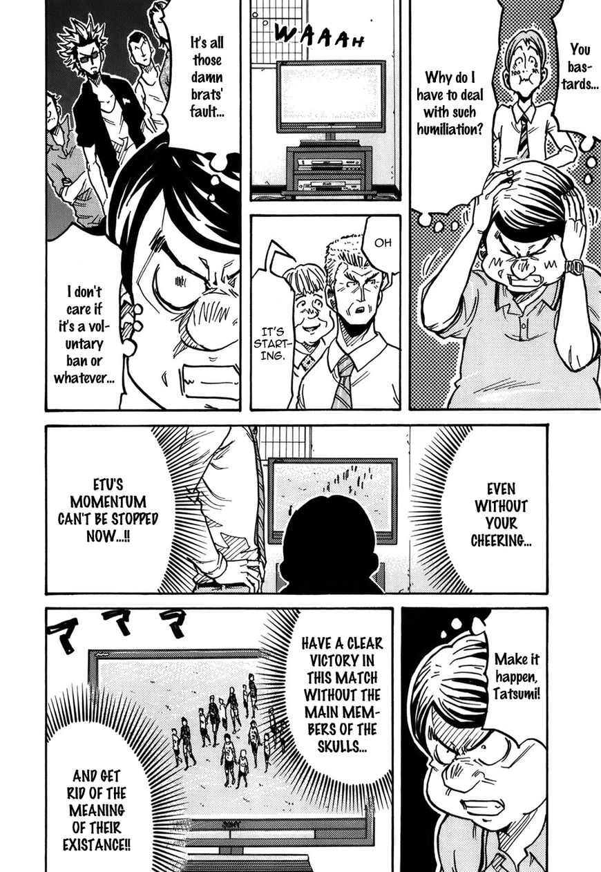 Page 13 of Chapter 244