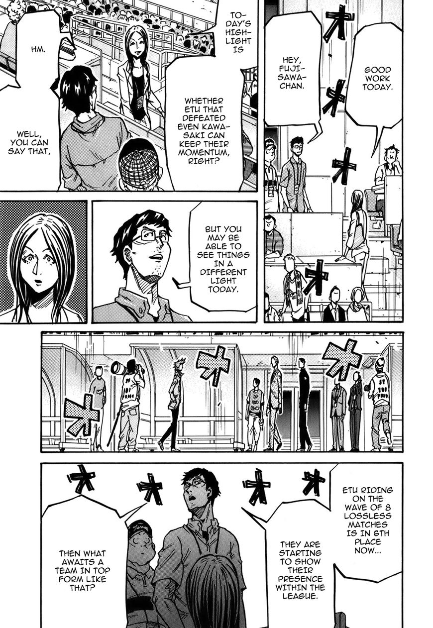 Page 18 of Chapter 244