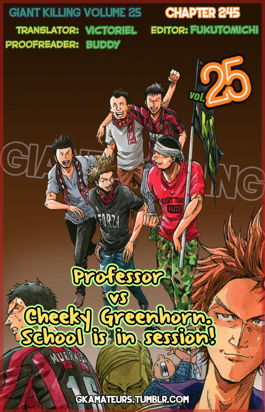 Page 1 of Chapter 245
