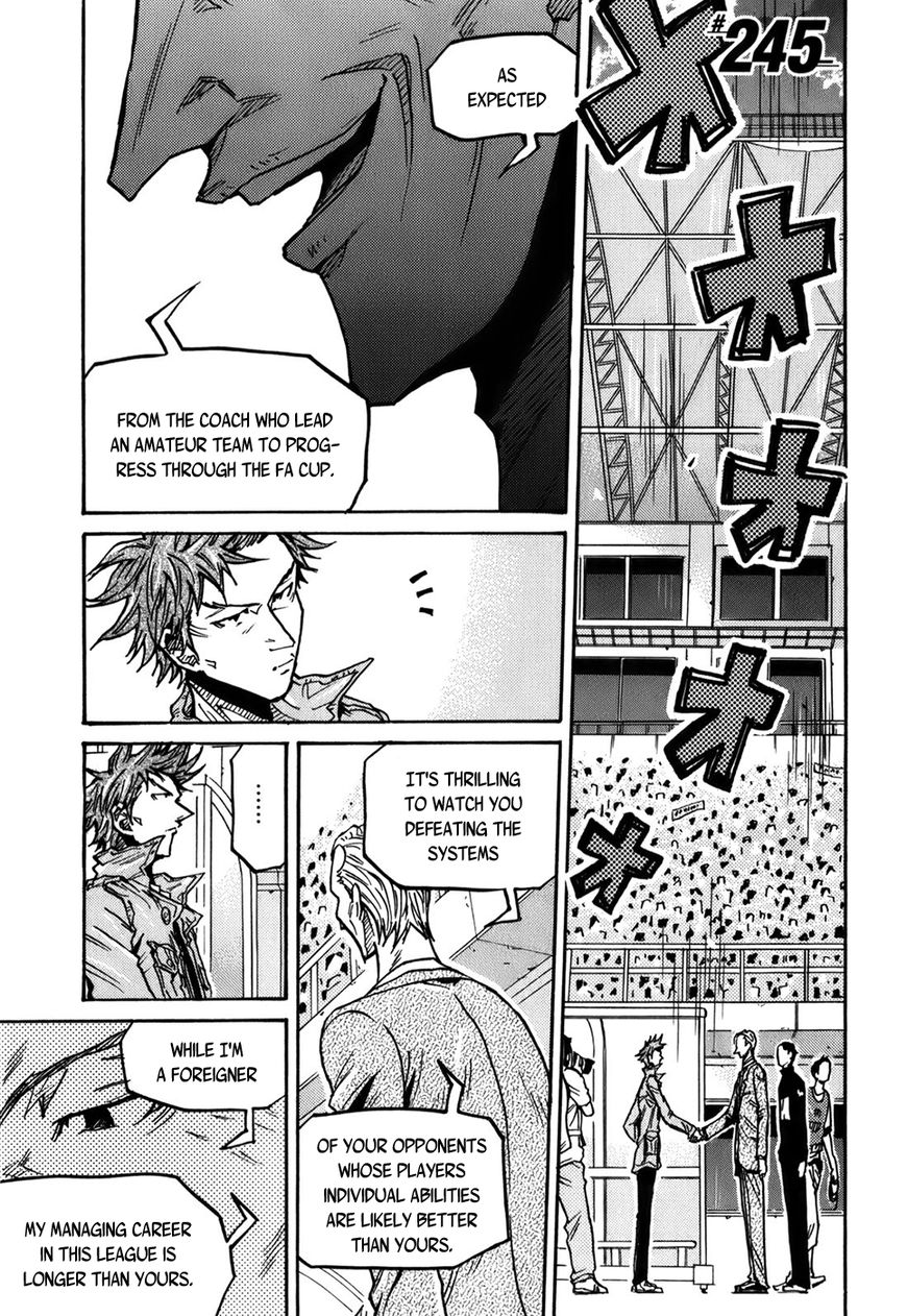 Page 2 of Chapter 245